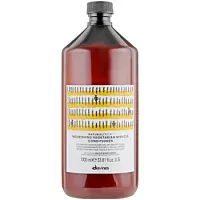 Питательный кондиционер вегетарианское чудо Nourishing Vegetarian Miracle Conditioner Davines