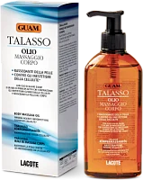 Масло для тела массажное подтягивающее антицеллюлитное TALASSO Guam
