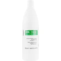 Увлажняющий и питательный шампунь для сухих волос с протеинами молока Shampoo Nourishing S86 Dikson