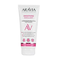 Эмульсия для лица и тела смягчающая Smoothing Emollient Aravia