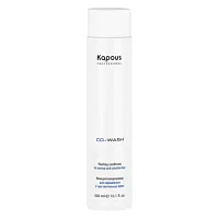 Mоющий кондиционер Co-Wash для нормальных и чувствительных волос Kapous