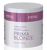 Комфорт-маска для волос Prima Blond Estel