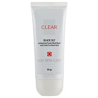 Маска Clear Black Silt Activating Mask Anna Lotan