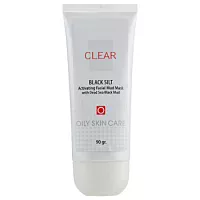 Маска Clear Black Silt Activating Mask Anna Lotan