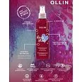 Увлажняющий мист для волос и тела с аминокислотами Beauty Family