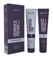 Корректор цвета Color corrector Ollin Service Line Ollin Professional