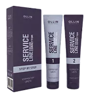 Корректор цвета Color corrector Ollin Service Line Ollin Professional