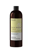 Шампунь для окрашенных волос с экстрактом винограда Ollin Professional