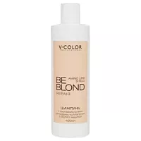 Шампунь для осветленных волос Be Blond Repair V-Color
