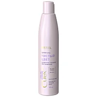 Шампунь Чистый цвет для светлых оттенков волос Сurex Color Intense Estel