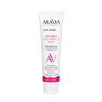 Маска для лица с коллагеновым комплексом Collagen Anti-wrinkle Mask
