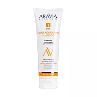 Шампунь питательный для сухих волос Extra Nourishing Shampoo Aravia