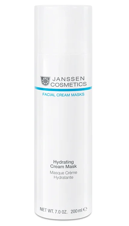Увлажняющая насыщенная крем-маска Hydrating Cream Mask
