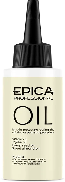 Масло для защиты кожи головы Skin Protecting Oil