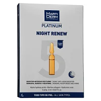Платинум Ампулы Ночное Восстановление Martiderm