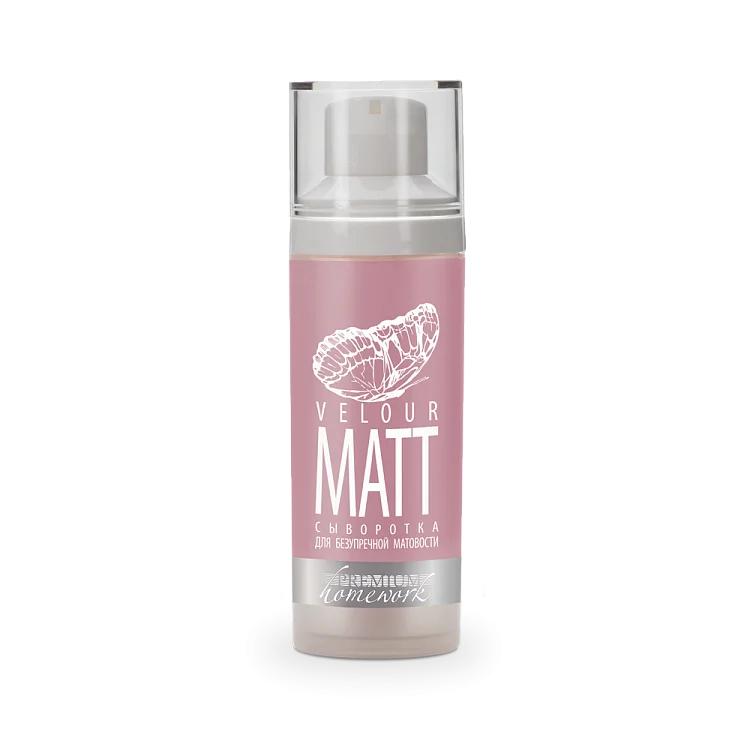 Сыворотка для безупречной матовости Velour Matt
