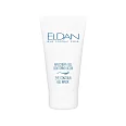 Гель-маска для глазного контура Eye Contour Gel Mask