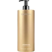 Регенерирующий флюид Regeneration Reconstructive Fluid Cotril