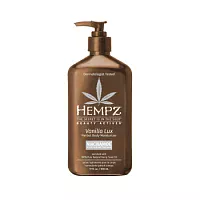 Молочко для тела увлажняющее Люкс Ваниль Beauty Actives Vanilla Lux Herbal Body Moisturizer Hempz