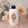 Восстанавливающий шампунь придающий сияние Argan Repair Illuminating Shampoo