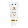 Маска экстрапитательная для сухих волос Nourishing Mask