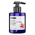 Гель для душа парфюмированный №1 Perfumed shower gel