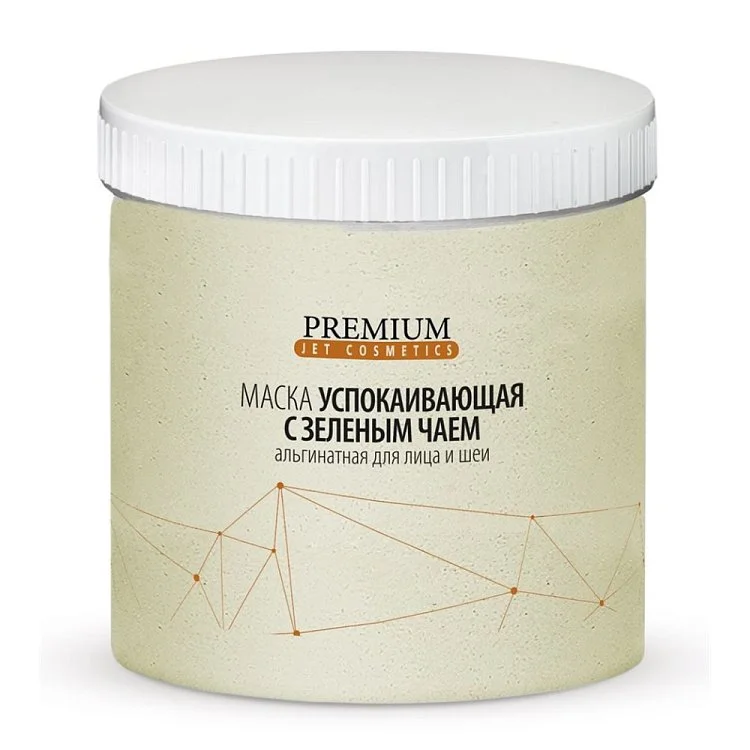 Альгинатная маска Успокаивающая