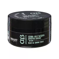 Паста для блеска волос 09 H2O Shine Wax Dikson