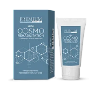 Крем косметический Cosmo rehabilitation Premium
