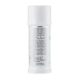 Крем дезодорант антиперспирант Antiperspirant Cream