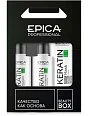 Набор Keratin Pro