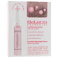 Интенсивный лосьон для восстановления волос Conditioning Lotion