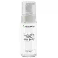 Пенка для умывания Сияние кожи Cleansing Foam Skin Shine NeosBioLab