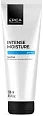 Маска для увлажнения и питания сухих волос Intense Moisture