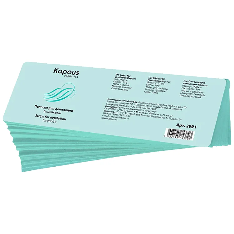 Полоски для депиляции 7*20 см