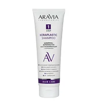Шампунь-керапластик восстанавливающий Keraplastic Shampoo (250 мл) Aravia