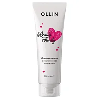 Лосьон для тела с маслом жожоба и коллагеном Beauty Family Ollin Professional