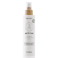 Аэрозоль для объема Volume e Corposita Dry Volume Spray Velian Kemon