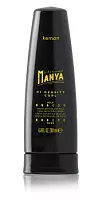 Крем для придания формы кудрявым волосам Hair Manya Hi Density Curl Kemon