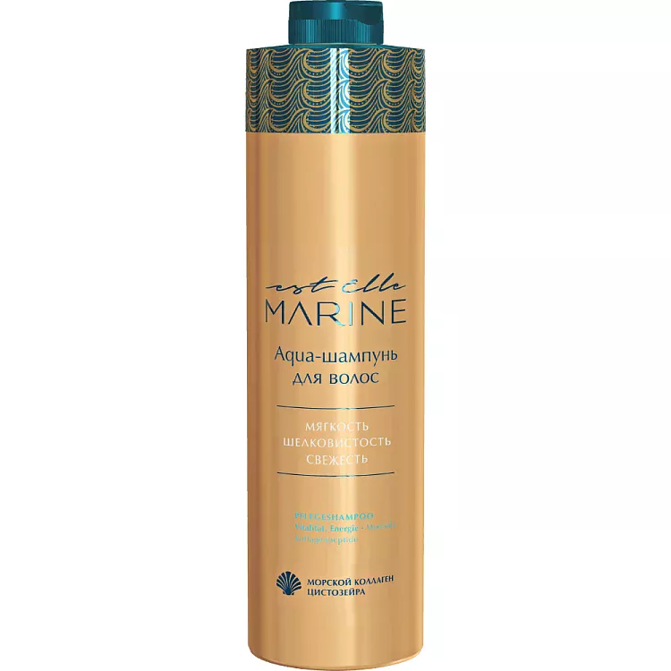 Aqua-шампунь для волос Elle Marine (EM/S250, 250 мл)