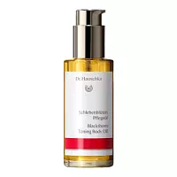 Масло для тела Цветок тёрна Schlehenblüten Pflegeöl Dr. Hauschka