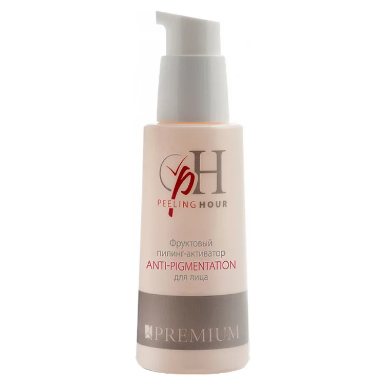 Фруктовый пилинг-активатор для лица Anti-pigmentation