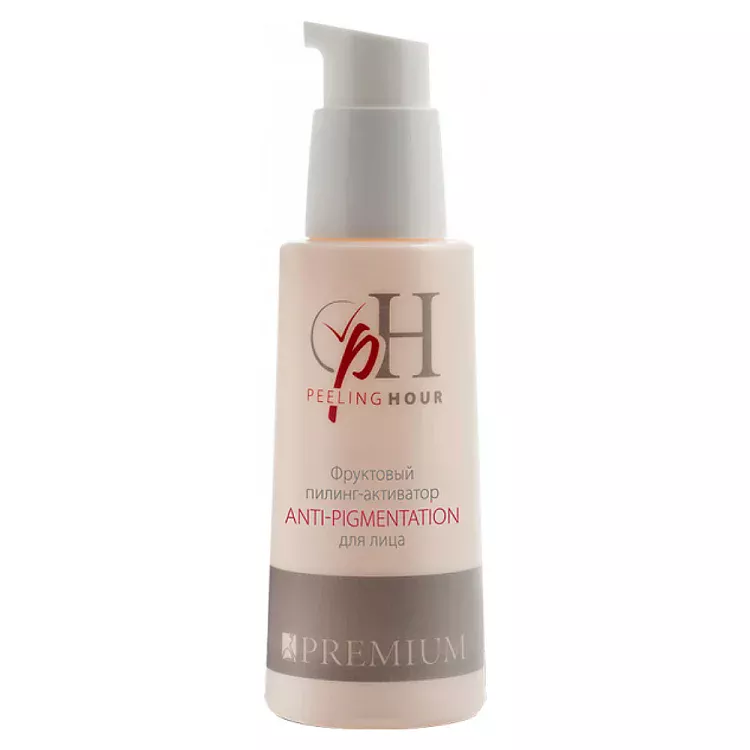 Фруктовый пилинг-активатор для лица Anti-pigmentation