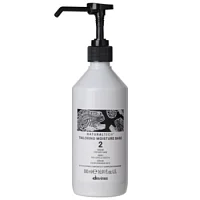 База Увлажнение Tailoring Davines
