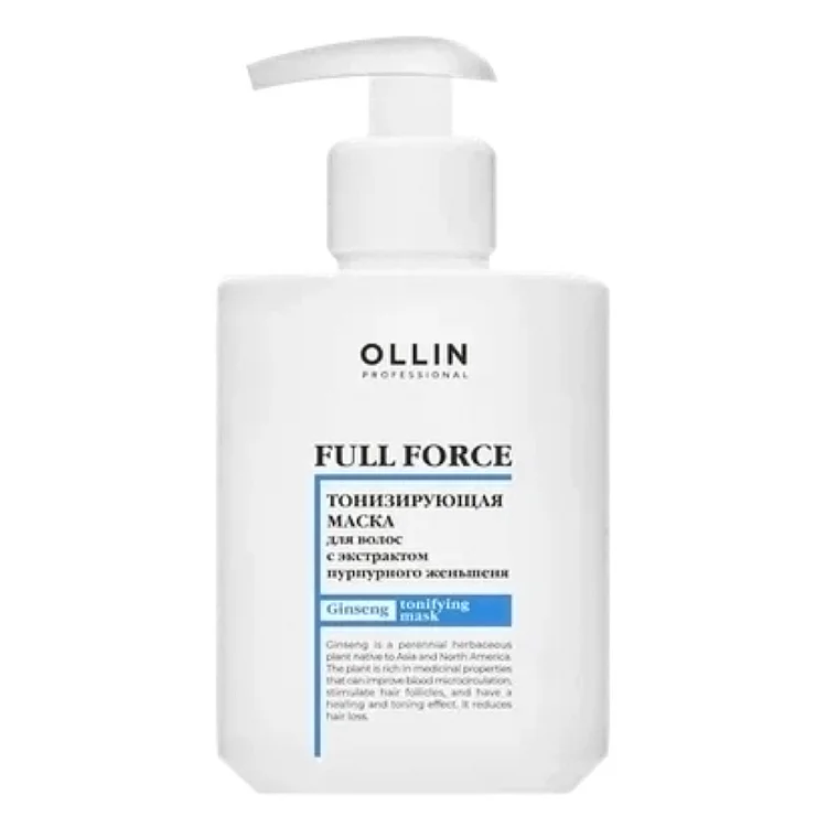 Тонизирующая маска с экстрактом пурпурного женьшеня Ollin Full Force