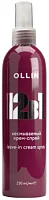 Несмываемый крем-спрей 12 в 1 Ollin Style Ollin Professional