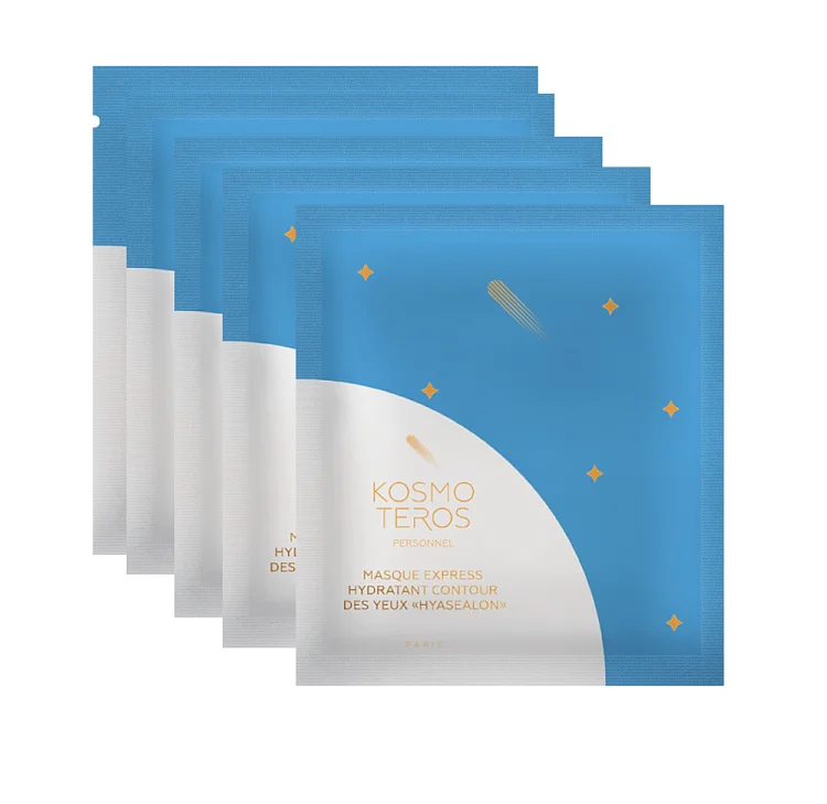 Набор Увлажняющая экспресс-маска для век Hyasealon