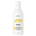 Питательный шампунь BB Shampoo Gourmand