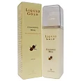 Золотое молочко Liquid Gold Cleansing Milk