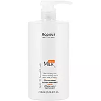 Питательная реструктурирующая маска с молочными протеинами Kapous